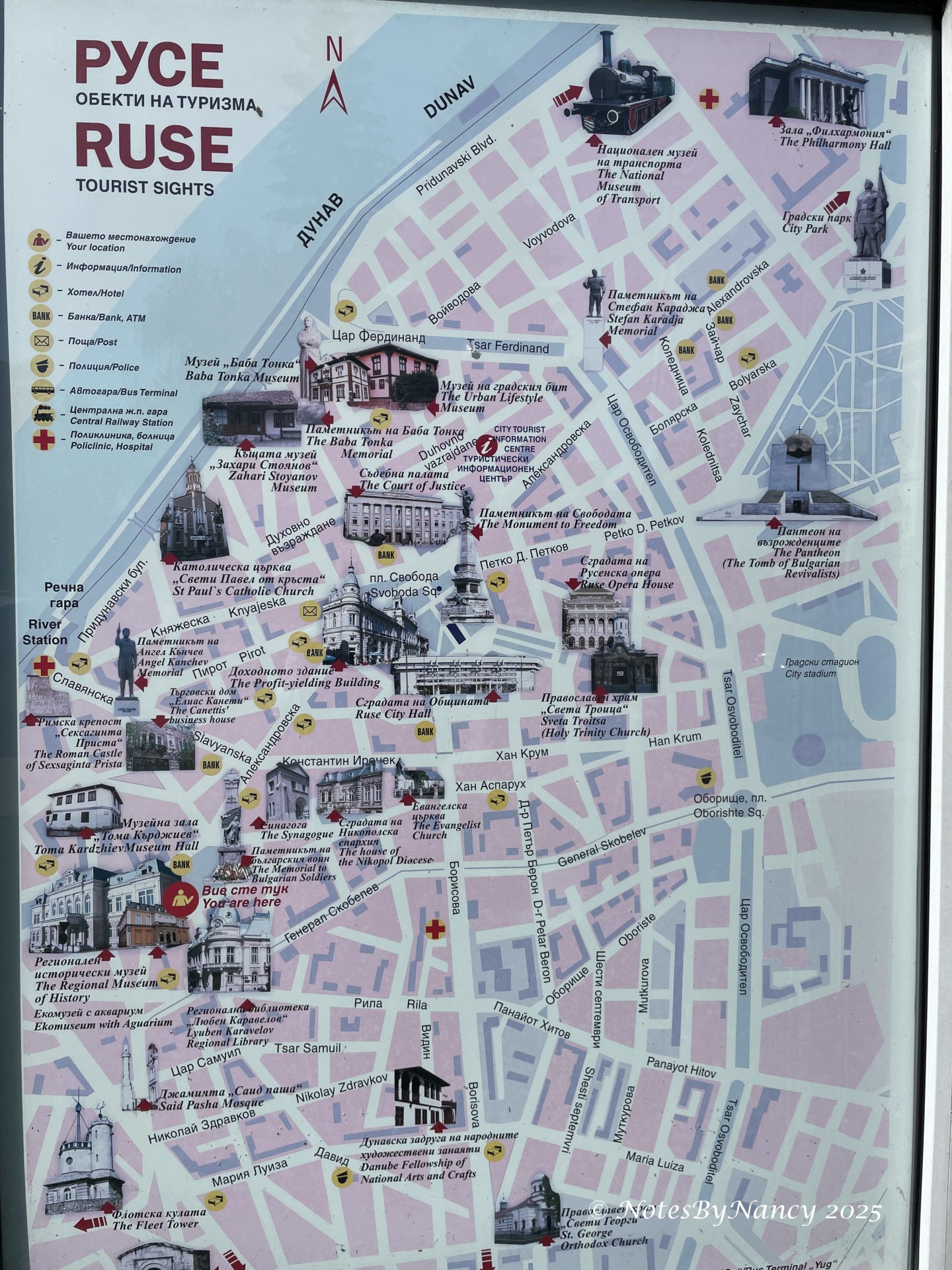 Ruse Location Note 71 – Ruse, Bulgaria – Veliko Tarnovo and Arbanasi – Notes By Nancy